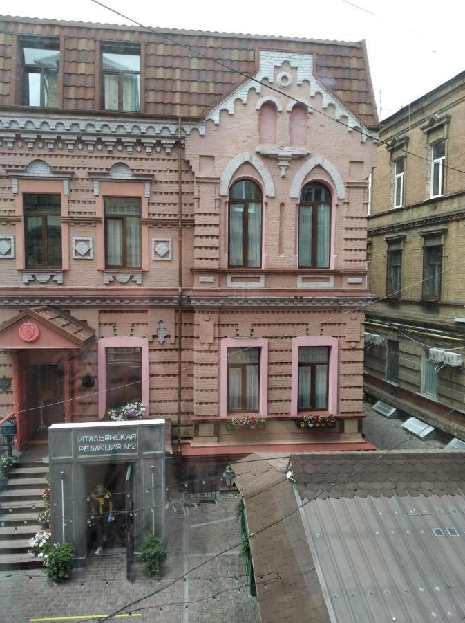 Sumska Apartment Lux Харків Екстер'єр фото