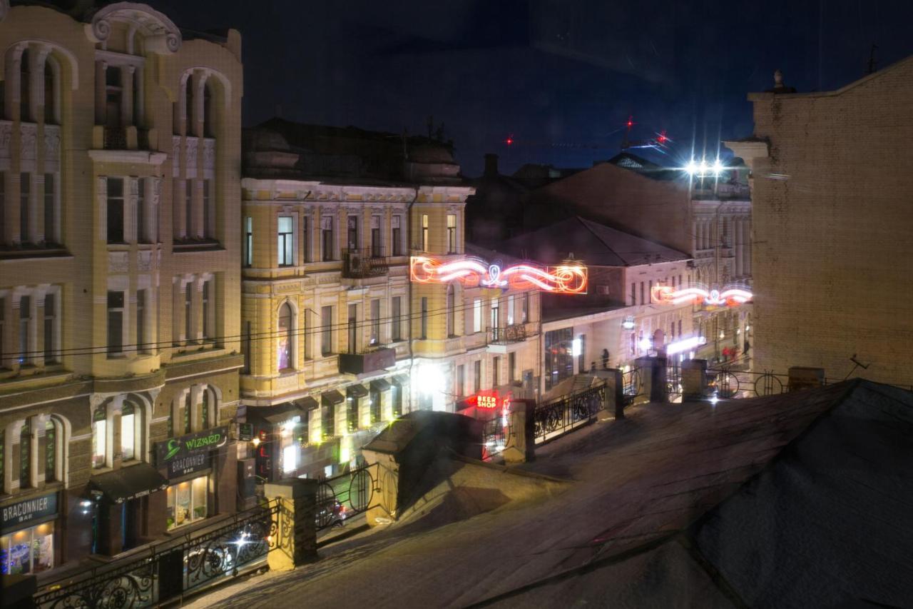 Sumska Apartment Lux Харків Екстер'єр фото