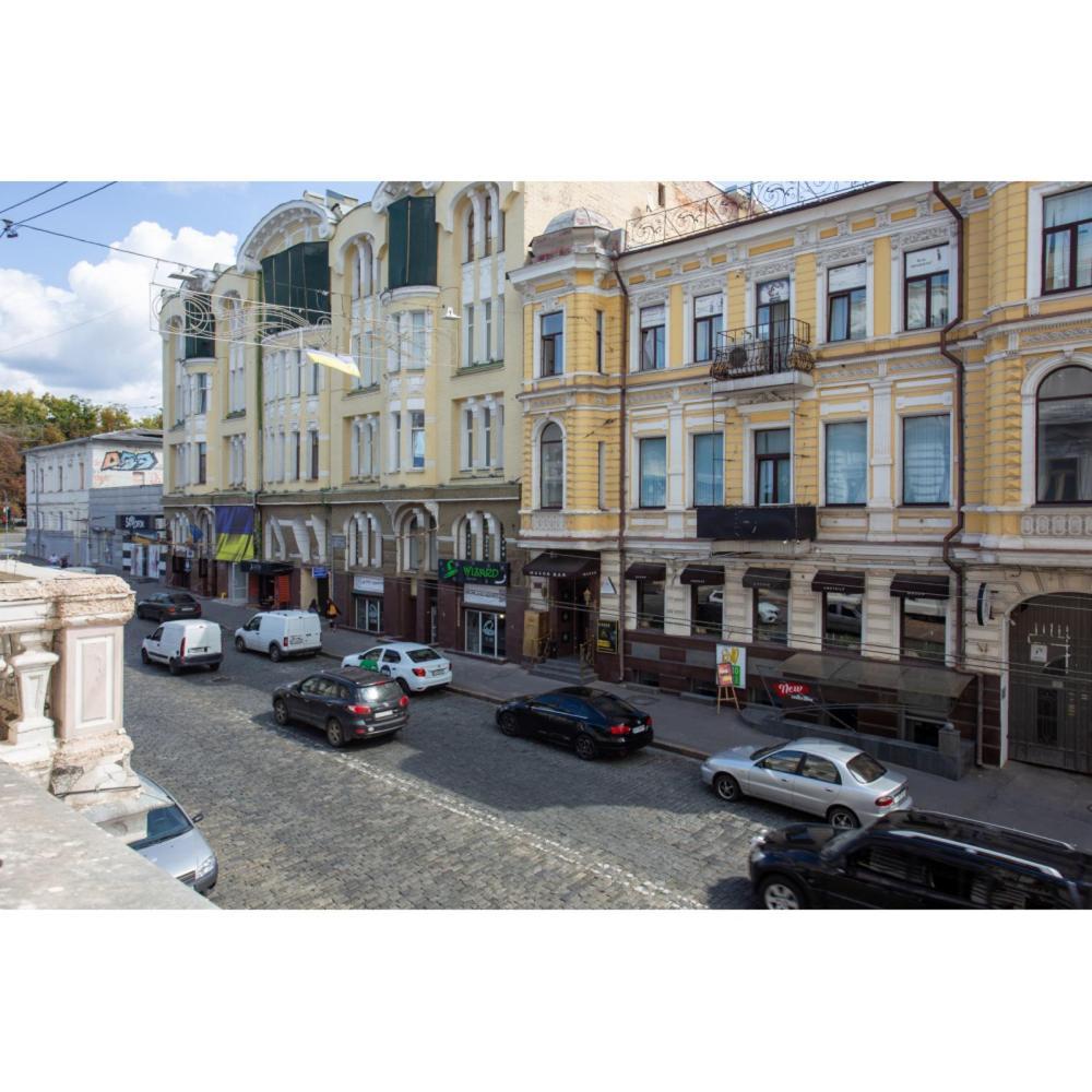 Sumska Apartment Lux Харків Екстер'єр фото